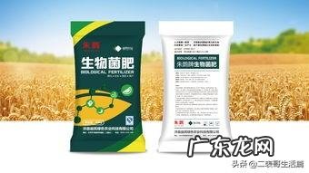 菌肥有保质期吗？过期了还能用吗？