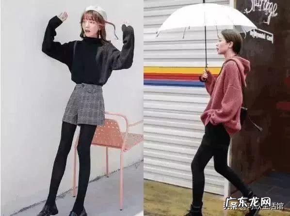 什么牌子的打底裤好看显瘦又保暖好?