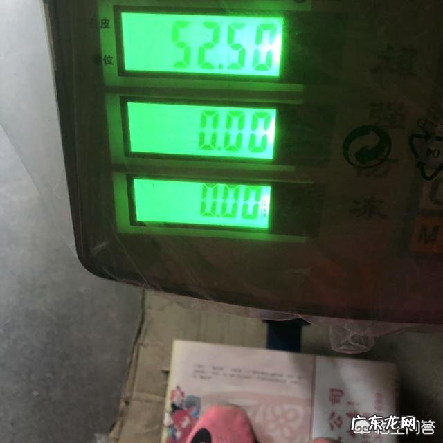 减肥成为心病,经常因为这个不快乐如何能打开这个心结?