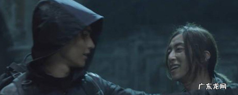 重启极海听雷薛五爷了局是甚么