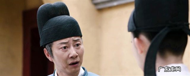 孙德成为何救琉璃