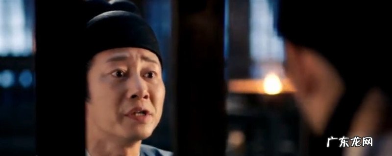 孙德成为何救琉璃