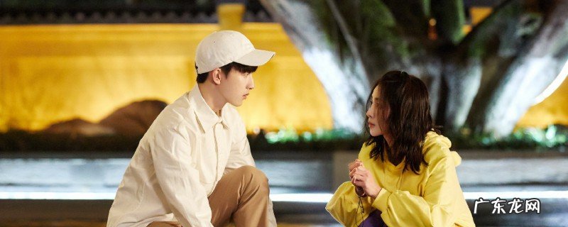 北晰战夏芮是甚么时分正在一同的