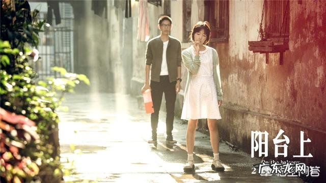 东北人身高高一些还是山东人高一些?受什么因素影响吗?