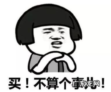 美白最好最快方法 美白方法快速有效的