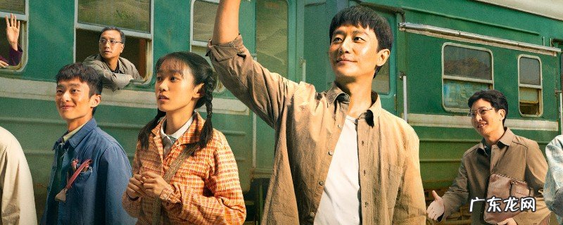 闽宁镇为何更名山海情