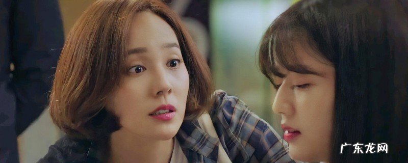 顶楼吴允熙是好照旧坏