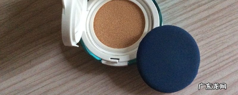 粉扑收霉了怎样办