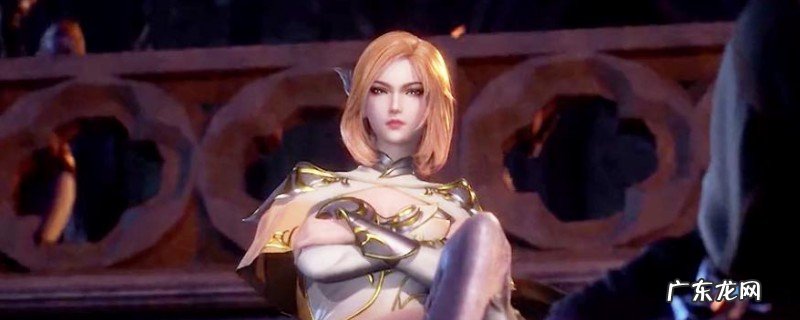 胡列娜的武魂是甚么