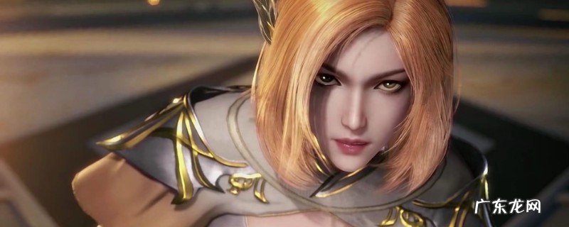 胡列娜的武魂是甚么