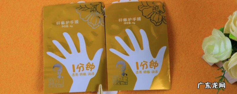 脚膜霜需求浑洗吗