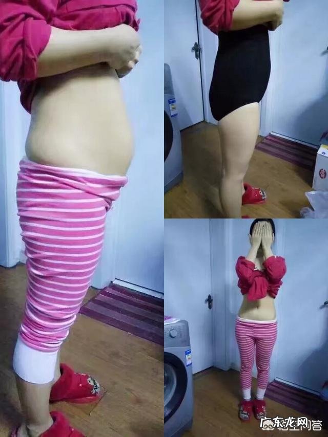 二胎宝妈，产后三个月如何从146斤逆袭到106斤？怎么瘦的？