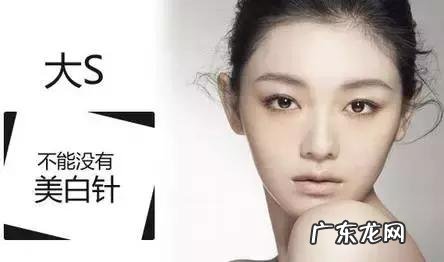 美白针伤肾吗 美白针导致女子肾衰竭