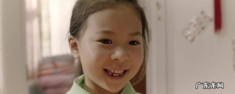 苗苗是被谁害死的