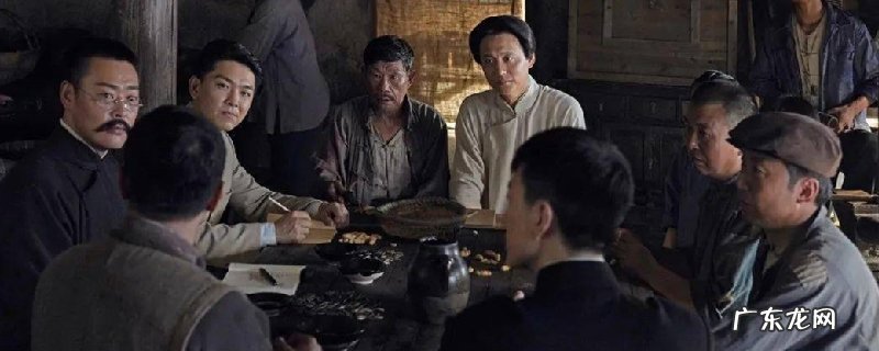 觉悟年月北陈北李建党正在哪一散