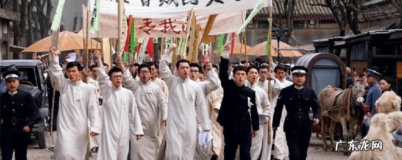 觉悟年月北陈北李建党正在哪一散