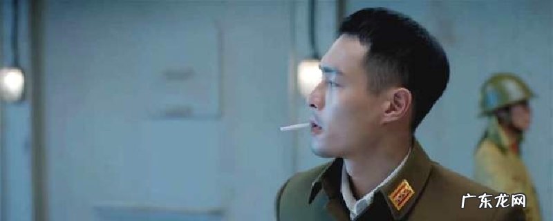 风声吴志国的实在身份是谁