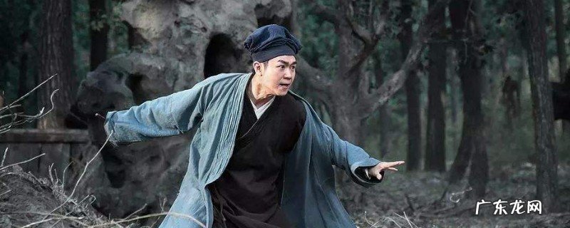 五年夜掌门御神机是甚么影戏