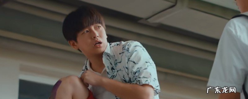 风犬少年的天空安稳了局战谁正在一同了