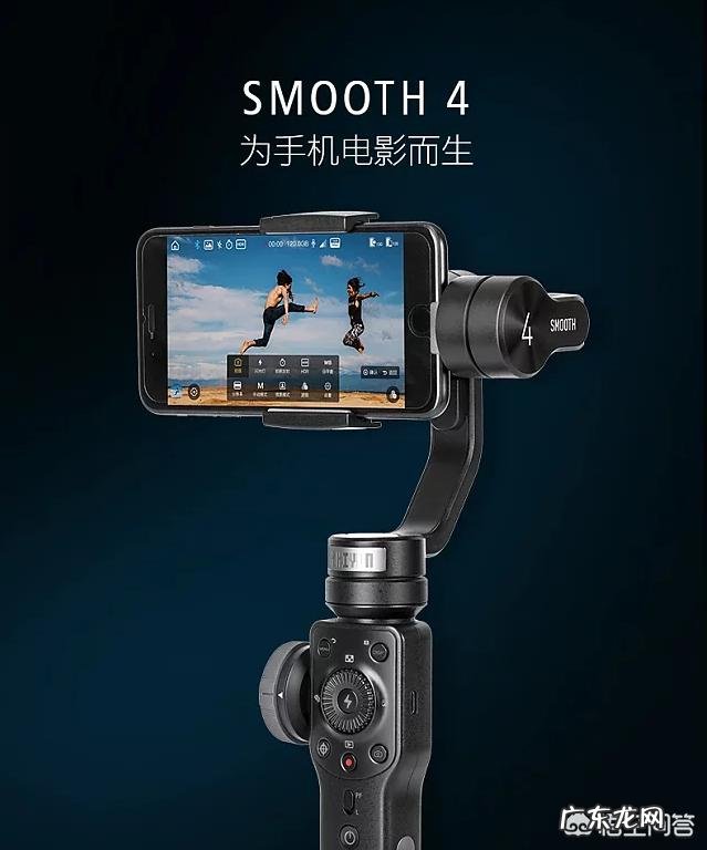 大疆、智云和飞宇哪个品牌的稳定器较好?