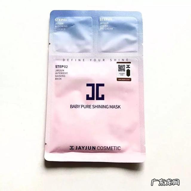 美白针变白的过程 不打美白针怎么变白