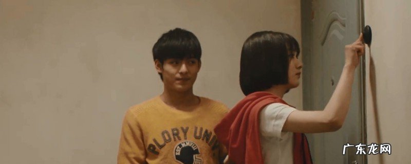 沙海张副民的纹身是甚么