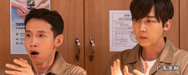 顶楼第三季谁死了