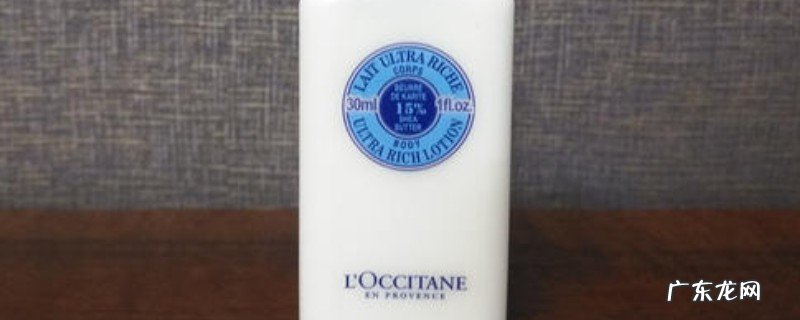 润肤露是洗完澡利用吗