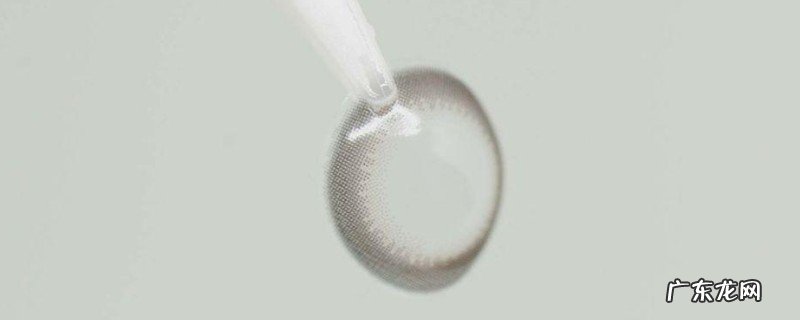 好瞳季扔是甚么意义