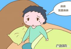 4岁的儿子，每天晚上还要妈妈陪着睡，怎么办呢？