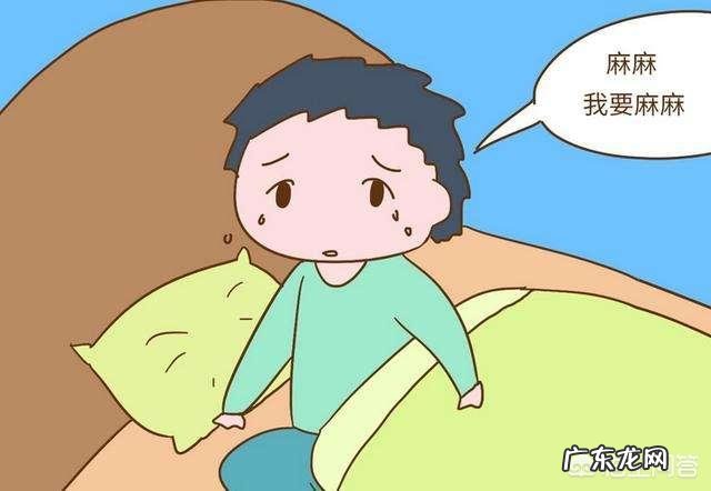 4岁的儿子,每天晚上还要妈妈陪着睡,怎么办呢?