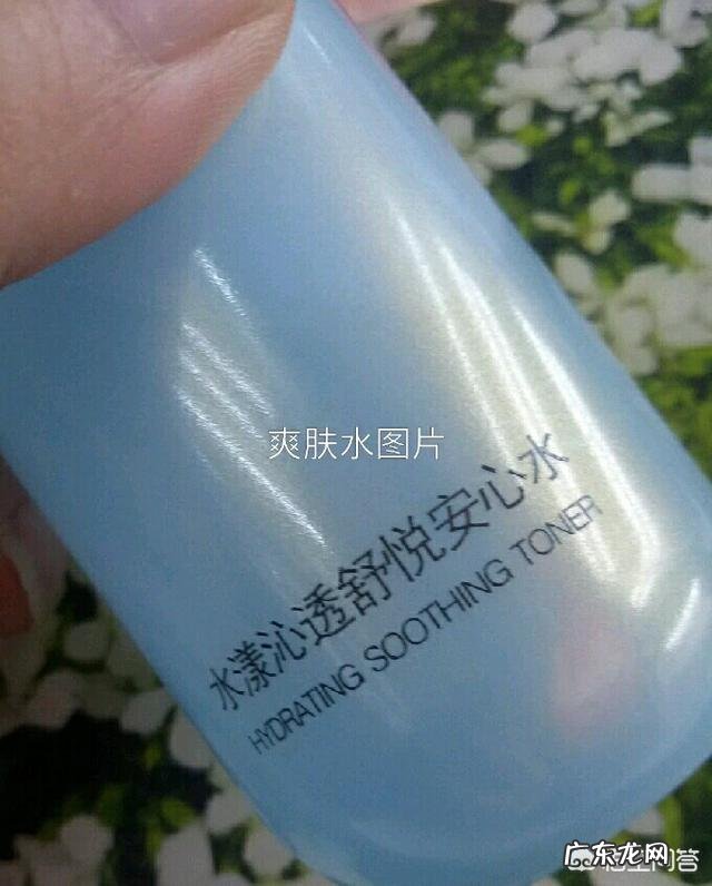 身体乳能替代精油按摩吗? 身体精油代替身体乳