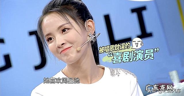 有没有91年还未婚,至今单身的女性