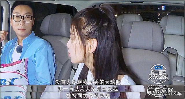 有没有91年还未婚,至今单身的女性