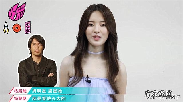 有没有91年还未婚,至今单身的女性