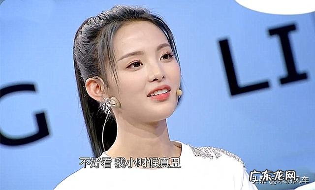 有没有91年还未婚,至今单身的女性