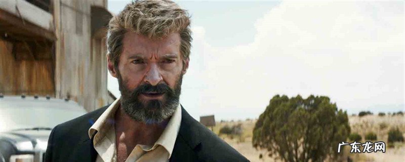 金刚狼3为何一切变种人皆出了