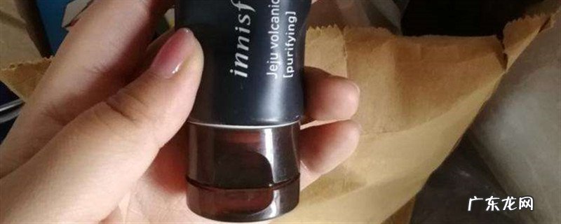 敷泥膜为何水辣辣的