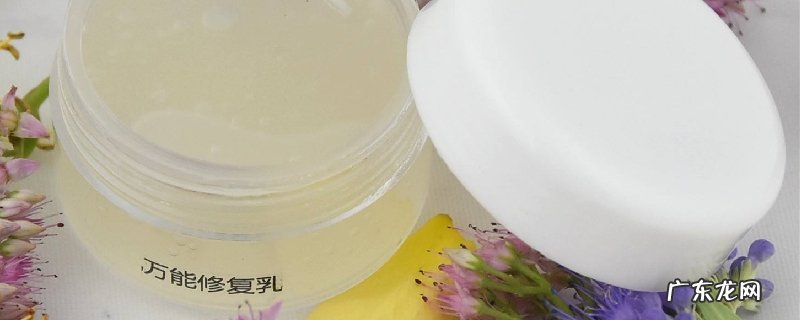 敏感肌肤能用断绝霜吗