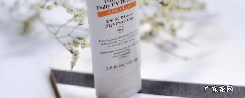 敏感肌肤能用断绝霜吗