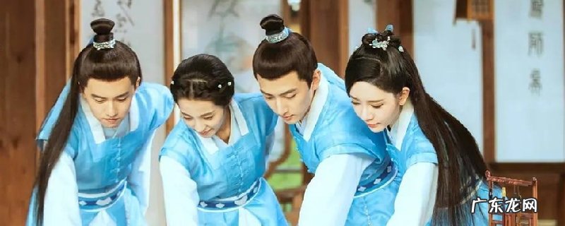 黑玉思无瑕江黑玉身份袒露是哪一散