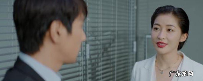 伟大的光彩李慎思身份是甚么