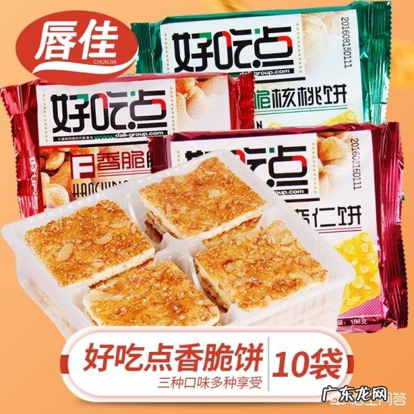 素毛肚怎么做好吃，青椒素毛肚的家常做法？