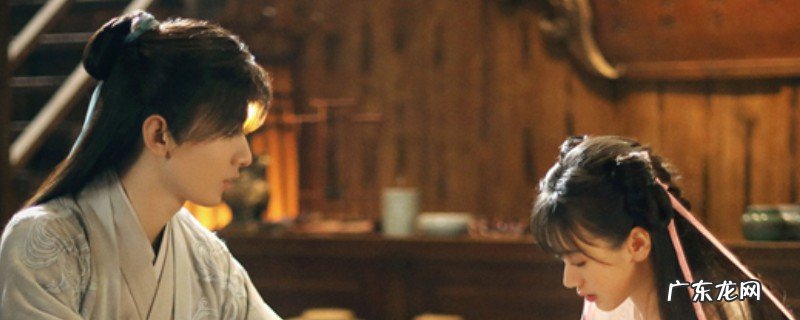 琉璃司凤启印琉璃盏是正在哪一散