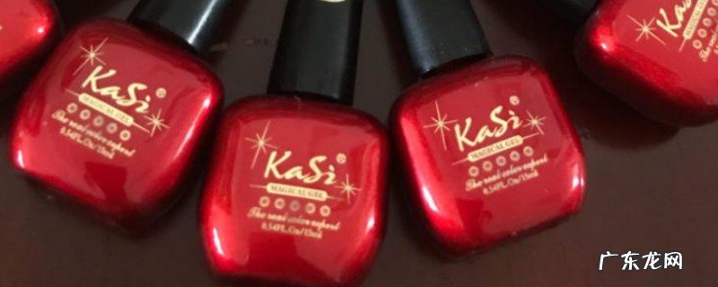 红色甲油胶变黄了是甚么本果