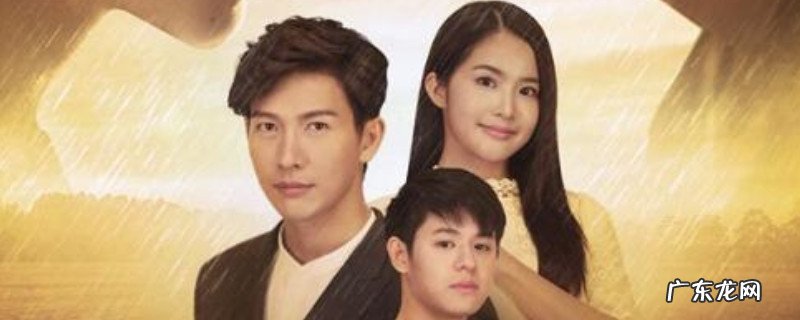 死日欢愉泰剧本相究竟是甚么