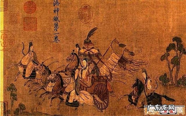 《洛神赋》究竟写了什么?曹植为什么要写它?