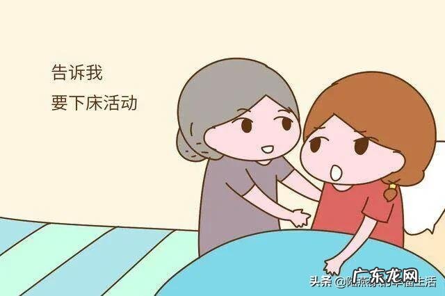 春季坐月子怎样能恢复得更快一些?