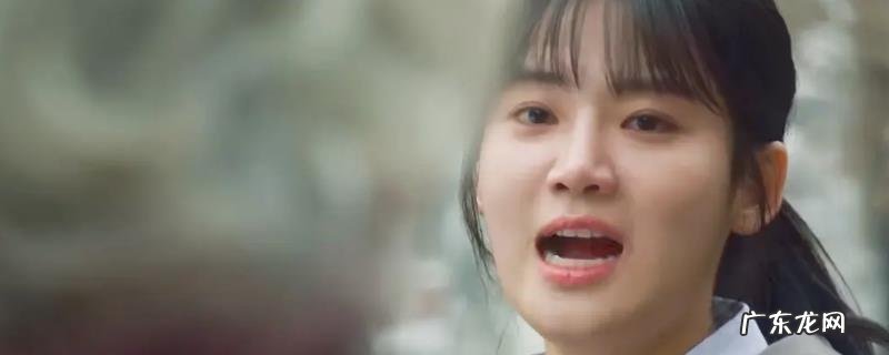 窥伺吴奉伊为何怕下雨小时分怎样了