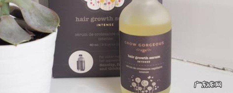 头收英华液实的能死收吗